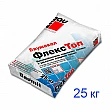 Баумакол Флекс Топ лепило за плочки - 25 кг – Baumit 11.22.22.1.0024 - siko.bg Баумакол Флекс Топ лепило за плочки - 25 кг – Baumit 11.22.22.1.0024 – миниатюра