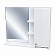 Upper cabinet with mirror 5003 – Fiurenza 11.14.41.0040 – миниатюра