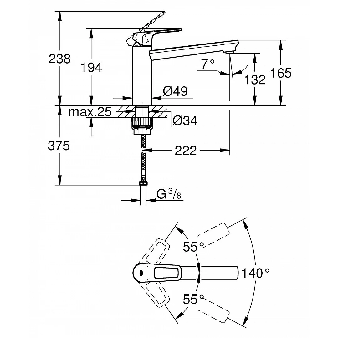 GROHE BauLoop kitchen mixer 31706000, chrome – Grohe 31706000 – снимка 3