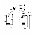 Стартов комплект с филтър GROHE Blue S 40438001, 600 л – Grohe 11.23.141.0023 – миниатюра 2