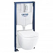 Комплект за WC 5 в 1, височина 1.13 m Grohe Solido 39536000 – Grohe 11.21.79.0056 - siko.bg Комплект за WC 5 в 1, височина 1.13 m Grohe Solido 39536000 – Grohe 11.21.79.0056 – миниатюра