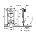 Комплект за WC 5 в 1, височина 1.13 m Grohe Solido 39536000 – Grohe 11.21.79.0056 - siko.bg Комплект за WC 5 в 1, височина 1.13 m Grohe Solido 39536000 – Grohe 11.21.79.0056 – миниатюра 1