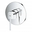 Mixer Plus single-lever shower mixer trm 24059003 – Grohe 11.32.323.0049 – миниатюра