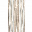 Фаянс Saboya olas beige 25х50 – Keros 11.6.1006.0016 - siko.bg Фаянс Saboya olas beige 25х50 – Keros 11.6.1006.0016 – миниатюра