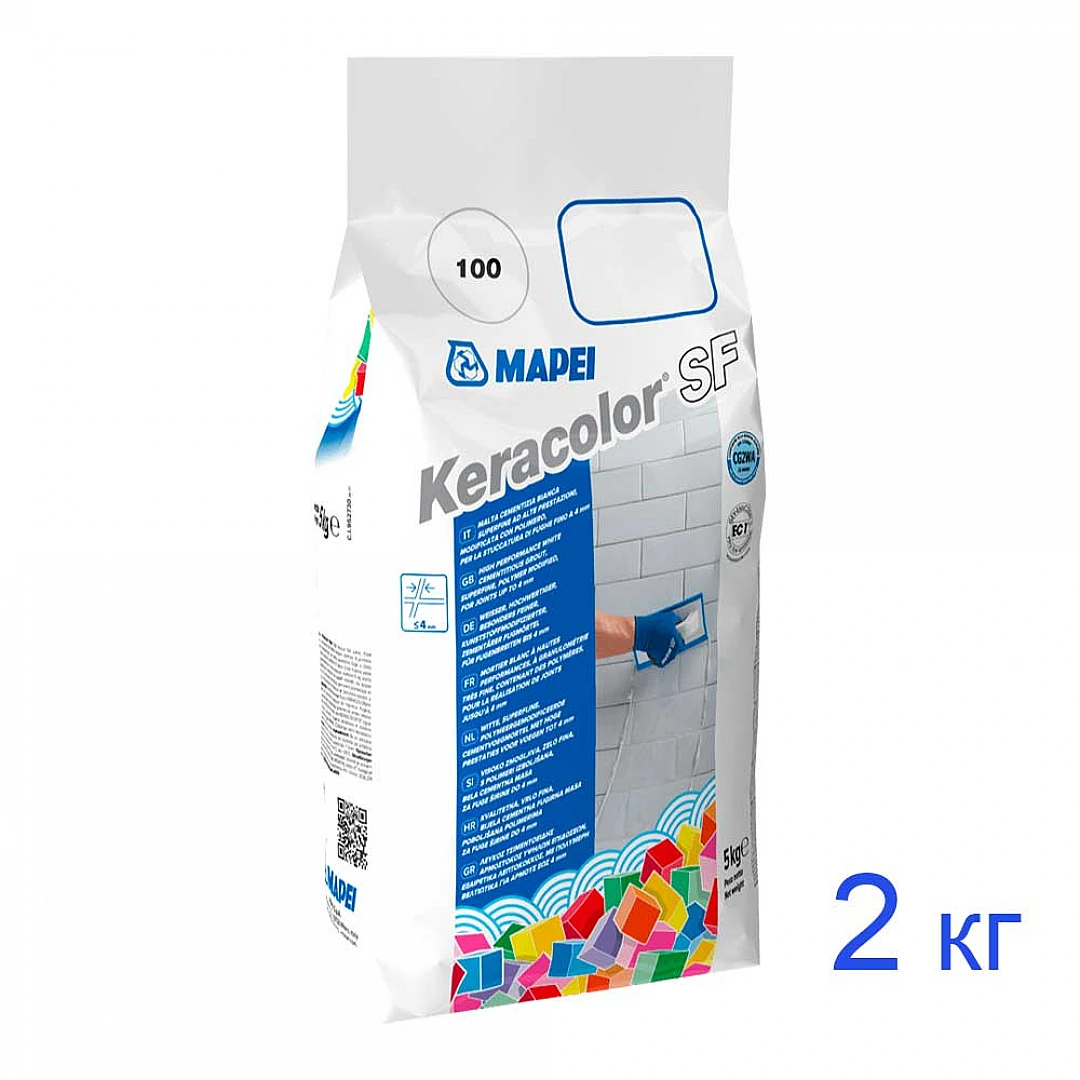 Keracolor grout - 2 kg. – Mapei KerCol-2kg