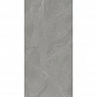 Гранитогрес Pulpis Grey полиран 119.8х239.8 – Tubadzin 11.4.44.0045 - siko.bg Гранитогрес Pulpis Grey полиран 119.8х239.8 – Tubadzin 11.4.44.0045 – миниатюра