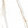 Гранитогрес Keros Ardenza Mate 50x50 – Keros 11.5.1005.1125 - siko.bg Гранитогрес Keros Ardenza Mate 50x50 – Keros 11.5.1005.1125 – миниатюра