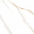 Гранитогрес Keros Ardenza Mate 50x50 – Keros 11.5.1005.1125 - siko.bg Гранитогрес Keros Ardenza Mate 50x50 – Keros 11.5.1005.1125 – миниатюра 6