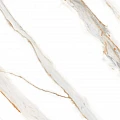 Гранитогрес Keros Ardenza Mate 50x50 – Keros 11.5.1005.1125 - siko.bg Гранитогрес Keros Ardenza Mate 50x50 – Keros 11.5.1005.1125 – миниатюра 7