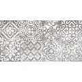 Декор London Blanco F 25x50 – Keros 11.6.1006.0149 - siko.bg Декор London Blanco F 25x50 – Keros 11.6.1006.0149 – миниатюра 1