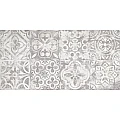 Декор London Blanco F 25x50 – Keros 11.6.1006.0149 - siko.bg Декор London Blanco F 25x50 – Keros 11.6.1006.0149 – миниатюра 4