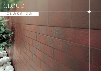 Клинкер плочки Paradyż Cloud