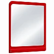 Огледало ICM 1760R 60Х80 – Inter Ceramic 1760R - siko.bg Огледало ICM 1760R 60Х80 – Inter Ceramic 1760R – миниатюра