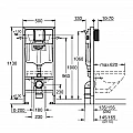 Grohe 3 in 1 built-in cistern with square button 38732 – Grohe 11.26.264.0004 – миниатюра 6