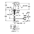 Смесител Grohe Essence-M за умивалник 23462001 – Grohe 11.16.165.0579 – миниатюра 2