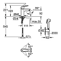 Смесител за умивалник Grohe Eurosmart 1/2″ с хигиенен душ, S-размер хром 23124003 – Grohe 11.23.72.0084 – миниатюра 3