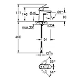Grohe BauLoop-S basin mixer 23337000 – Grohe 11.16.165.0488 – миниатюра 1