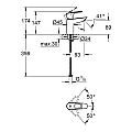 Смесител за умивалник S-размер Grohe BauLoop 23337001 – Grohe 11.23.70.0143 - siko.bg Смесител за умивалник S-размер Grohe BauLoop 23337001 – Grohe 11.23.70.0143 – миниатюра 4