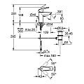 Grohe Eurosmart washbasin mixer, S-size chrome 23456003 – Grohe 11.23.70.0237 – миниатюра 3