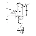 Смесител за умивалник Grohe BauEdge 1/2″, XL-размер хром 23761001 – Grohe 11.23.70.0152 – миниатюра 4