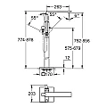 Смесител за вана Grohe Allure с подов монтаж 25222DL1 – Grohe 11.23.73.0014 - siko.bg Смесител за вана Grohe Allure с подов монтаж 25222DL1 – Grohe 11.23.73.0014 – миниатюра 2