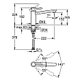 Grohe BauClassic freestanding kitchen sink mixer 30576000 – Grohe 11.12.69.0049 – миниатюра 4