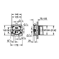  Universal concealed body Grohe Rapido SmartBox 35604000 – Grohe 11.23.73.0007 – миниатюра 7