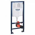 Grohe 3 in 1 built-in cistern with square button 38732 – Grohe 11.26.264.0004 – миниатюра 2