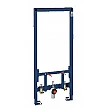 Структура за вграждане Grohe Rapid SL 1.13м за биде 38553001 – Grohe 11.26.26.4.0003 - siko.bg Структура за вграждане Grohe Rapid SL 1.13м за биде 38553001 – Grohe 11.26.26.4.0003 – миниатюра