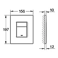  Grohe Skate Cosmopolitan concealed flush plate 38732SH0 – Grohe 11.26.26.3.0018 – миниатюра 2