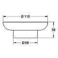 Сапунерка Grohe Essentials 40368001 – Grohe 11.1.19.0075 – миниатюра 1