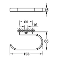Поставка за тоалетна хартия хром Grohe Selection 41068000 – Grohe 11.1.13.0178 - siko.bg Поставка за тоалетна хартия хром Grohe Selection 41068000 – Grohe 11.1.13.0178 – миниатюра 2
