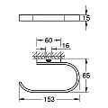Поставка за тоалетна хартия Grohe Selection 41068DL0 – Grohe 11.1.4.0031 - siko.bg Поставка за тоалетна хартия Grohe Selection 41068DL0 – Grohe 11.1.4.0031 – миниатюра 2