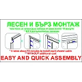 Душ кабини Inter Ceramic ICS  285FS90 / 821FS 90 NEW EASY ASSEMBLE – Inter Ceramic 285FS90 / 821FS 90 NEW EASY ASSEMBLE – миниатюра 1