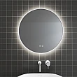 ЛЕЙЛА LED ОГЛЕДАЛО 1855-80W – Inter Ceramic 1855-80W - siko.bg ЛЕЙЛА LED ОГЛЕДАЛО 1855-80W – Inter Ceramic 1855-80W – миниатюра