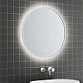 ЛЕЙЛА LED ОГЛЕДАЛО 1855-80W – Inter Ceramic 1855-80W - siko.bg ЛЕЙЛА LED ОГЛЕДАЛО 1855-80W – Inter Ceramic 1855-80W – миниатюра 1