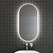 ВАЯНА LED ОГЛЕДАЛО 1850-45W – Inter Ceramic 1850-45W - siko.bg ВАЯНА LED ОГЛЕДАЛО 1850-45W – Inter Ceramic 1850-45W – миниатюра