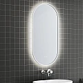ВАЯНА LED ОГЛЕДАЛО 1850-45W – Inter Ceramic 1850-45W - siko.bg ВАЯНА LED ОГЛЕДАЛО 1850-45W – Inter Ceramic 1850-45W – миниатюра 1