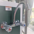 Смесители Inter Ceramic  " ДУНАВ " Inter Ceramic   ICF 5018718 7119 – Inter Ceramic 5018718 7119 – миниатюра 1