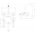 Смесители Inter Ceramic  " ДУНАВ " Inter Ceramic   ICF 5018718 7119 – Inter Ceramic 5018718 7119 – миниатюра 2