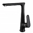 Смесител  Inter Ceramic ICF  233014 BLACK – Inter Ceramic 233014 BLACK – миниатюра