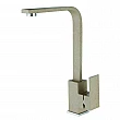 Смесител Inter Ceramic Inter Ceramic ICF 233010 SAND – Inter Ceramic 233010 SAND - siko.bg Смесител Inter Ceramic Inter Ceramic ICF 233010 SAND – Inter Ceramic 233010 SAND – миниатюра