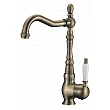 Смесители Inter Ceramic " СИЯ " Inter Ceramic ICF 7106126 BR – Inter Ceramic 7106126 BR - siko.bg Смесители Inter Ceramic " СИЯ " Inter Ceramic ICF 7106126 BR – Inter Ceramic 7106126 BR – миниатюра