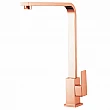 Faucets ELIDA ICF 7107018K – Inter Ceramic 7107018K – миниатюра