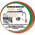 Месингов Смесител Inter Ceramic Inter Ceramic ICF 7561018W "ЛЕОНИ" – Inter Ceramic 7561018W - siko.bg Месингов Смесител Inter Ceramic Inter Ceramic ICF 7561018W "ЛЕОНИ" – Inter Ceramic 7561018W – миниатюра 2