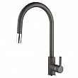 Inter Ceramic Inter Ceramic ICF 263006 GRAY mixer – Inter Ceramic 263006 GRAY – миниатюра