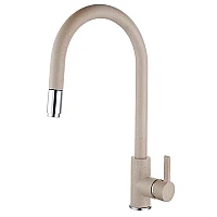 Mixer ICF 263006 SAND – Inter Ceramic