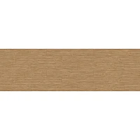 Laminate parquet 8 mm VARIOCLIC RAPSODI, AC5/33, 1203.5 x 191.7 mm, V4-joint