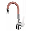 Смесител ALISADO PINK 124211 7113PINK – Inter Ceramic 124211 7113PINK - siko.bg Смесител ALISADO PINK 124211 7113PINK – Inter Ceramic 124211 7113PINK – миниатюра