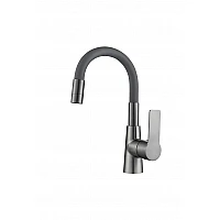 Смесител ALISADO GUN GRAY ICF 124211 7113GG – Inter Ceramic
